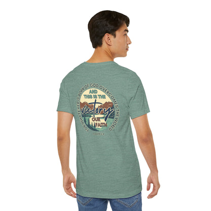 This Is The Victory T-shirt Men And Womens Faith Inspired Tee