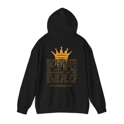Glory to Glory - Heavy Blend Hoodie Sweatshirt