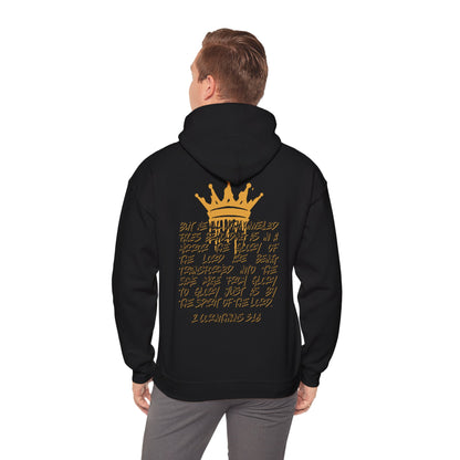 Glory to Glory - Heavy Blend Hoodie Sweatshirt