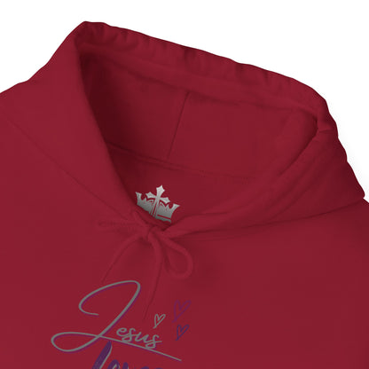 "Jesus Loves Me" (Dark Fabric Design) Women's Hoodie