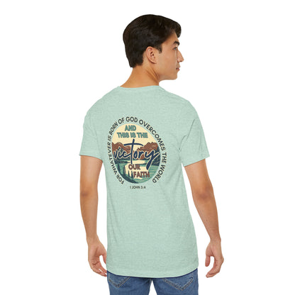 This Is The Victory T-shirt Men And Womens Faith Inspired Tee