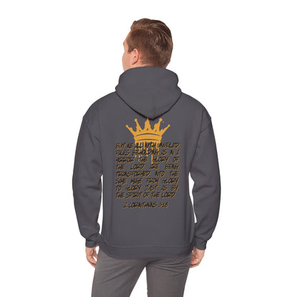 Glory to Glory - Heavy Blend Hoodie Sweatshirt