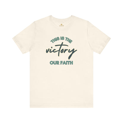 Logos beige This Is The Victory T-shirt with faith-themed text design on front