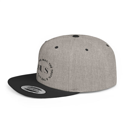 Gray scripture inspired snapback hat featuring inspirational text and a black brim